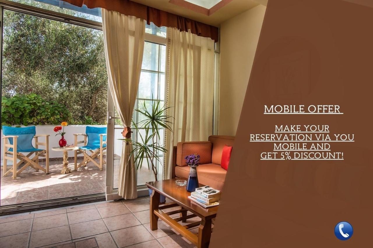 Hotel Dionysis Studios Αδάμας Εξωτερικό φωτογραφία